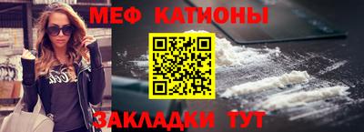 ALPHA-PVP Туймазы