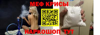 а пвп мука Ликино-Дулёво