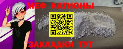 МДПВ Лесосибирск