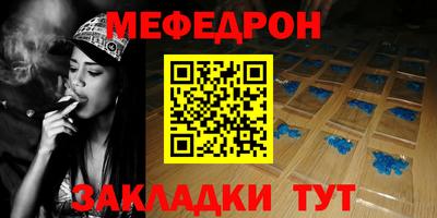 гидра Тула