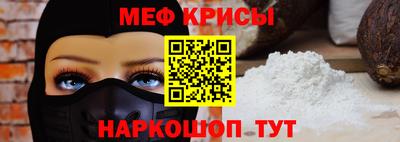 МДПВ Лесосибирск