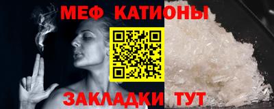 ALPHA-PVP Туймазы