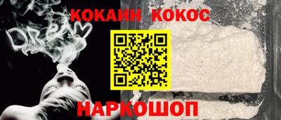 мет Тулун