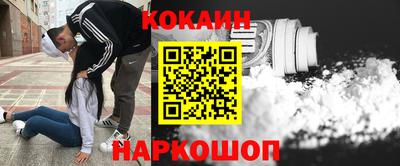 а пвп мука Ликино-Дулёво