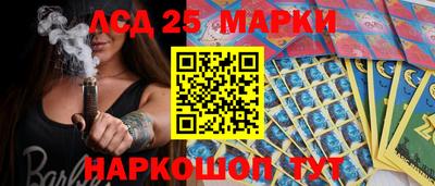 ALPHA-PVP Туймазы