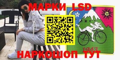 МДПВ Лесосибирск