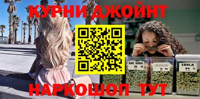 а пвп мука Ликино-Дулёво