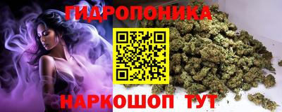 меф Ливны
