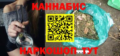 а пвп мука Ликино-Дулёво