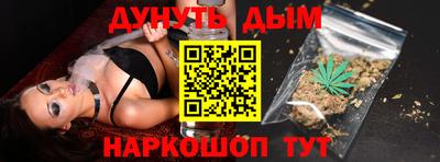 мет Тулун