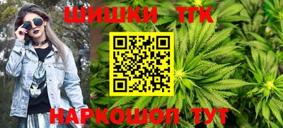 мет Тулун