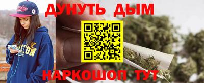МДПВ Лесосибирск