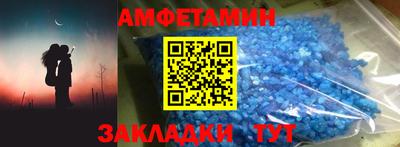 а пвп мука Ликино-Дулёво