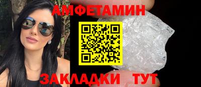 а пвп мука Ликино-Дулёво