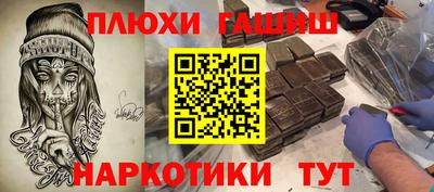 МДПВ Лесосибирск