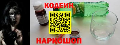 а пвп мука Ликино-Дулёво