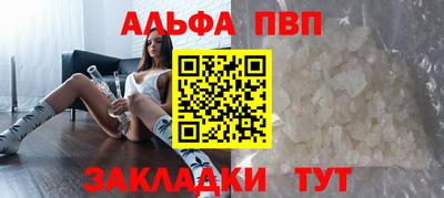 МДПВ Лесосибирск
