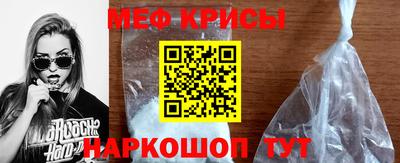 гидра Тула