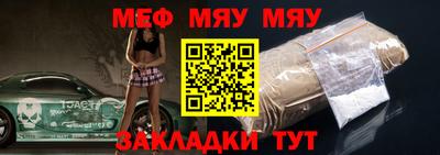 МДПВ Лесосибирск