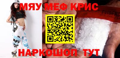 МДПВ Лесосибирск