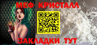 ALPHA-PVP Туймазы