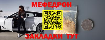 а пвп мука Ликино-Дулёво